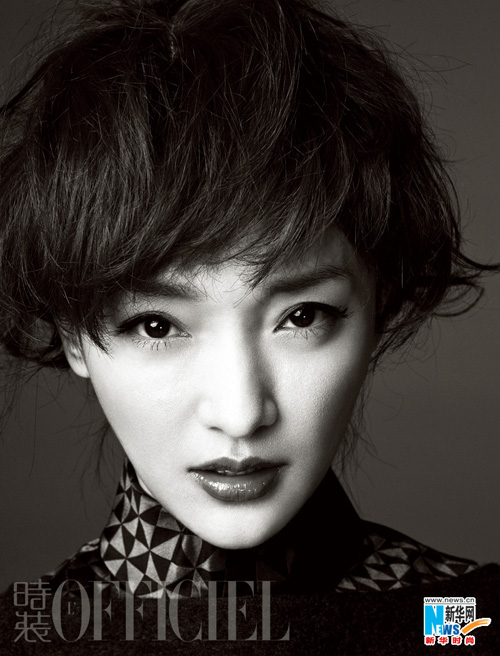 La comédienne chinoise Zhou Xun fait la une du magazine L&apos;OFFICIEL 7