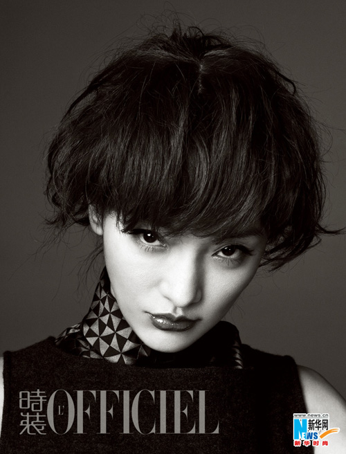 La comédienne chinoise Zhou Xun fait la une du magazine L&apos;OFFICIEL 8