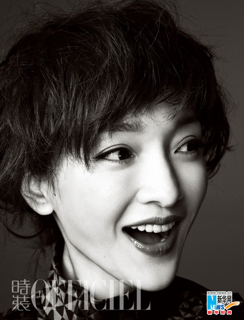 La comédienne chinoise Zhou Xun fait la une du magazine L&apos;OFFICIEL 9