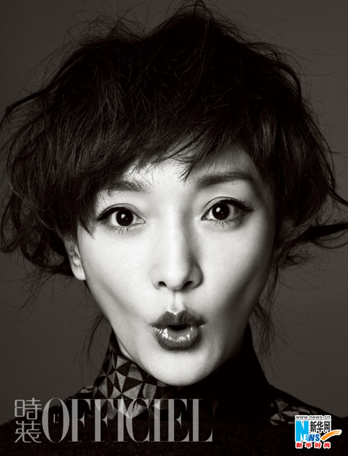 La comédienne chinoise Zhou Xun fait la une du magazine L&apos;OFFICIEL 10