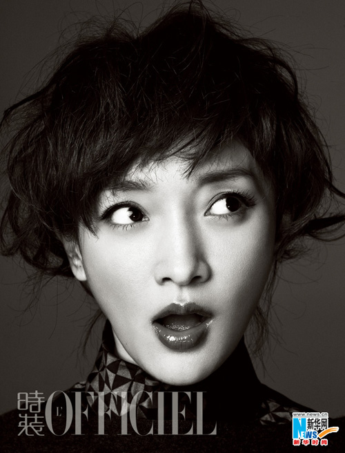 La comédienne chinoise Zhou Xun fait la une du magazine L&apos;OFFICIEL 11