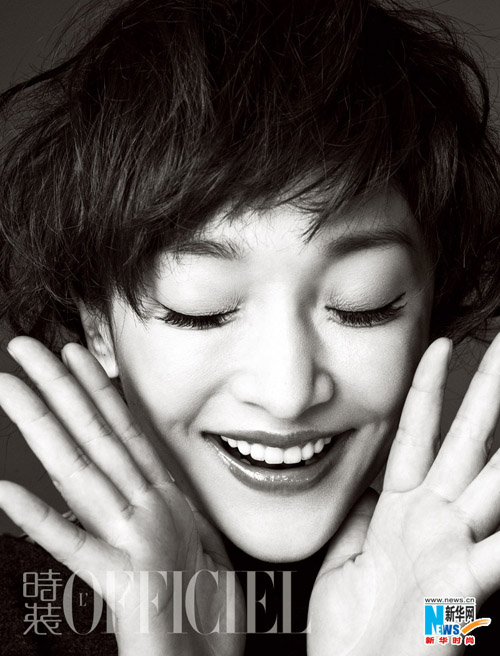 La comédienne chinoise Zhou Xun fait la une du magazine L&apos;OFFICIEL 12