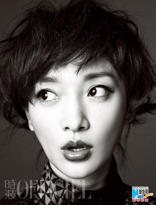 La comédienne chinoise Zhou Xun fait la une du magazine L&apos;OFFICIEL 14