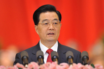 Hu Jintao : la Chine dévouée au développement pacifique