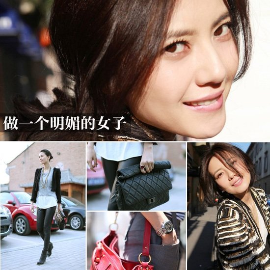 Les looks de la comédienne chinoise Gao Yuanyuan 11