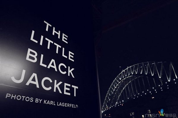 La Petite Veste Noire de Chanel exposée au Grand Palais 1