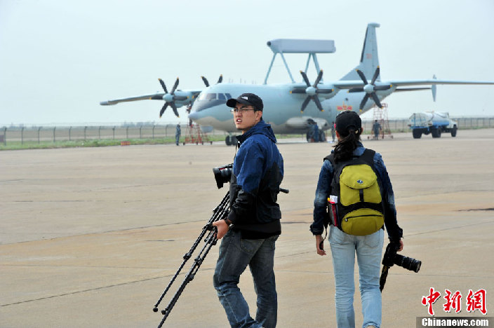 Rassemblement militaire mondial à Zhuhai