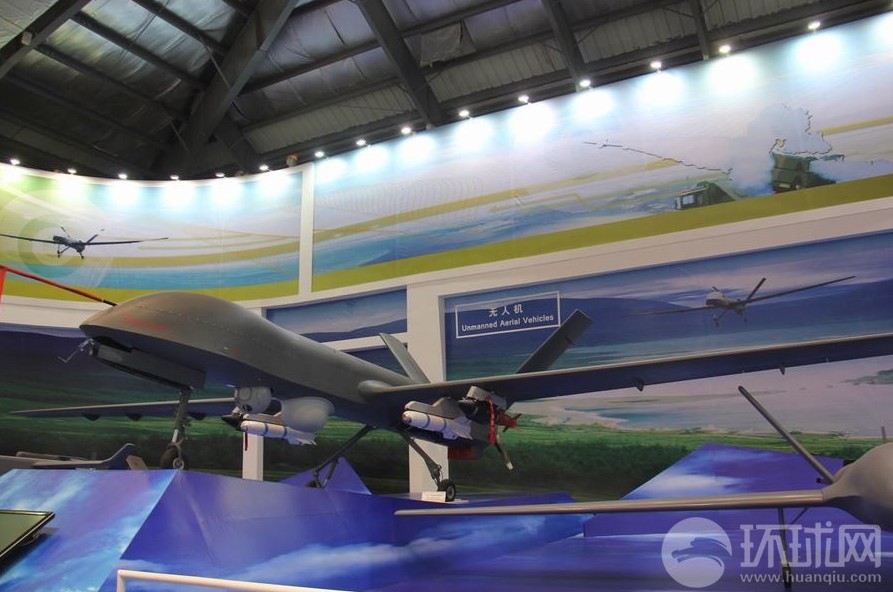 Le drone chinois « Arc-en-ciel» surnommé le « Maitre du ciel »