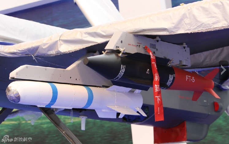 Le drone chinois « Arc-en-ciel» surnommé le « Maitre du ciel »