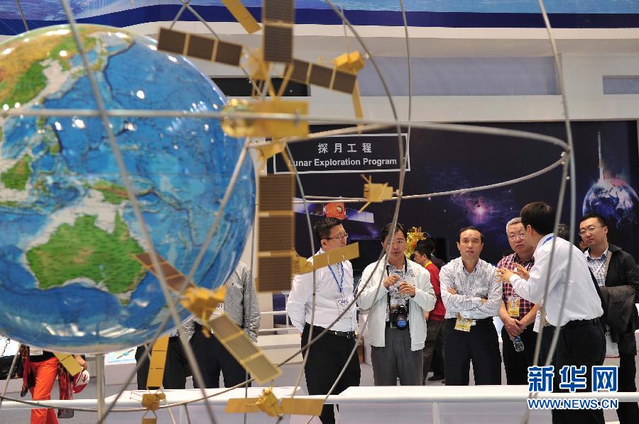 Ne ratez pas les échos du Salon international de l&apos;aéronautique de Zhuhai