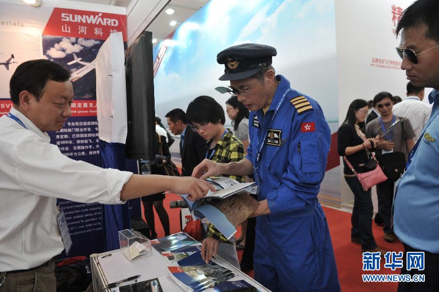 Ne ratez pas les échos du Salon international de l'aéronautique de Zhuhai