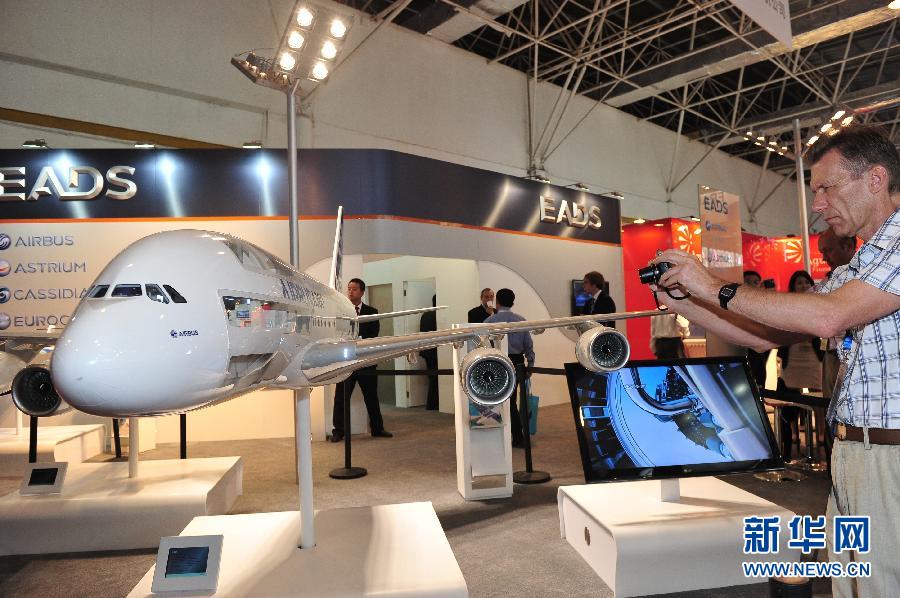 Ne ratez pas les échos du Salon international de l'aéronautique de Zhuhai