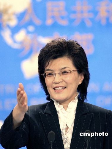 Jiang Yu, quatrième femme porte-parole du ministère chinois des Affaires étrangères.