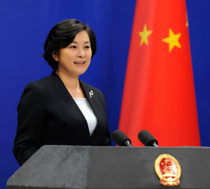Hua Chunying, porte-parole du ministère des Affaires étrangères