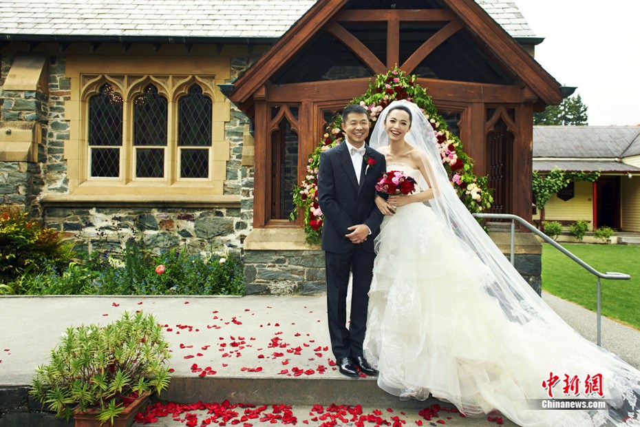 Mariage de la reine de Weibo Yao Chen en Nouvelle-Zélande 1