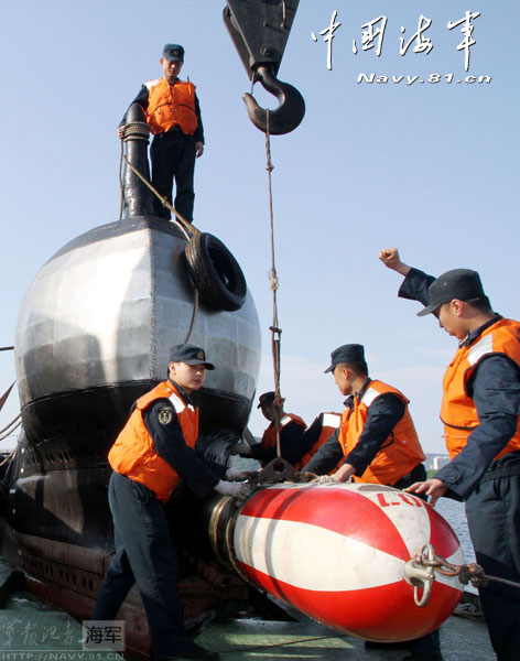 Découverte du plus puissant sous-marin de l'arsenal chinois
