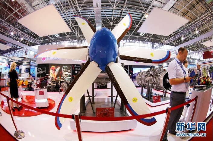 Rétrospective des meilleurs moments du salon aéronautique de Zhuhai