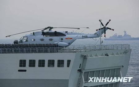 Découverte du plus grand navire amphibie de Chine