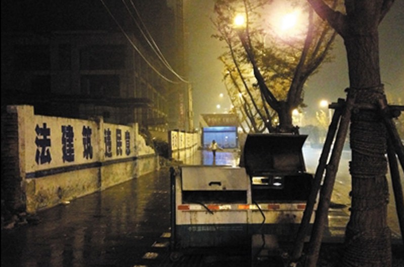 Chine : 5 enfants SDF retrouvés morts dans une poubelleelle5 enfants SDF retrouvés morts dans une poubelle