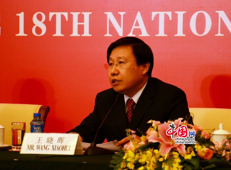 Le 20 novembre, M. Wang Xiaohui, directeur adjoint du Département de la Communication du CC du PCC, présente les informations générales et l&apos;esprit principal du Congrès.