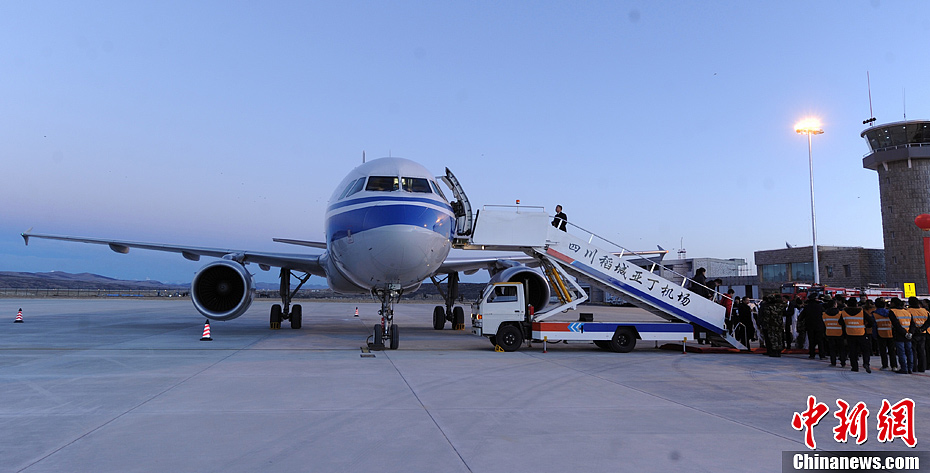 Chine : l&apos;aéroport civil le plus haut du monde sera mis en service en mai