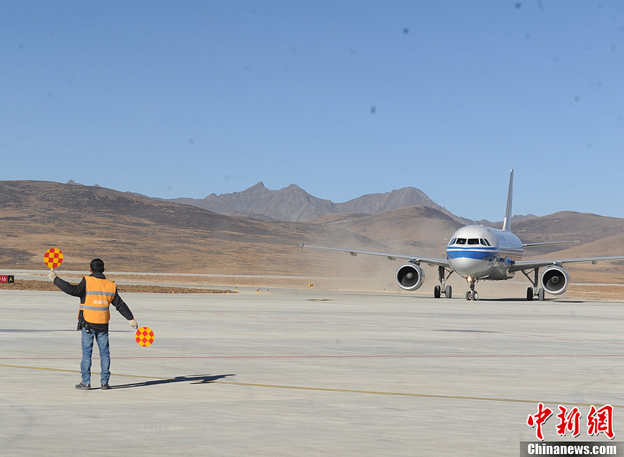 Chine : l&apos;aéroport civil le plus haut du monde sera mis en service en mai