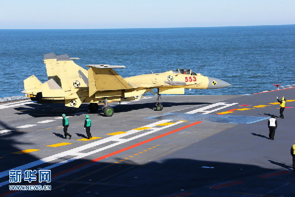 L'appontage du JIAN-15 améliore la combativité du porte-avions Liaoning