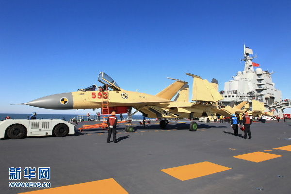 L&apos;appontage du JIAN-15 améliore la combativité du porte-avions Liaoning