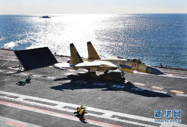 L&apos;appontage du JIAN-15 améliore la combativité du porte-avions Liaoning