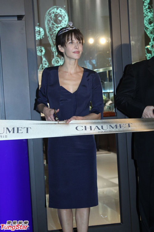 Sophie Marceau à l&apos;inauguration d&apos;une boutique Chaumet à Shanghai