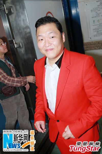 PSY à Hong Kong