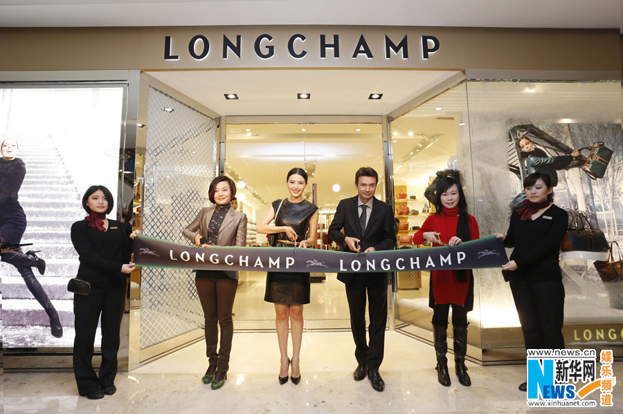 Gao Yuanyuan inaugure une boutique Longchamp à Nanjing