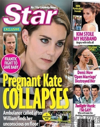 Kate Middleton enceinte ? Oui, plusieurs fois...