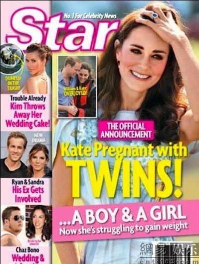 Kate Middleton enceinte ? Oui, plusieurs fois...