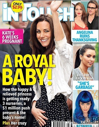 Kate Middleton enceinte ? Oui, plusieurs fois...