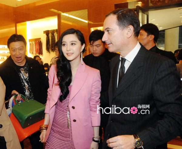 Fan Bingbing, nouvelle égérie de Louis Vuitton 2