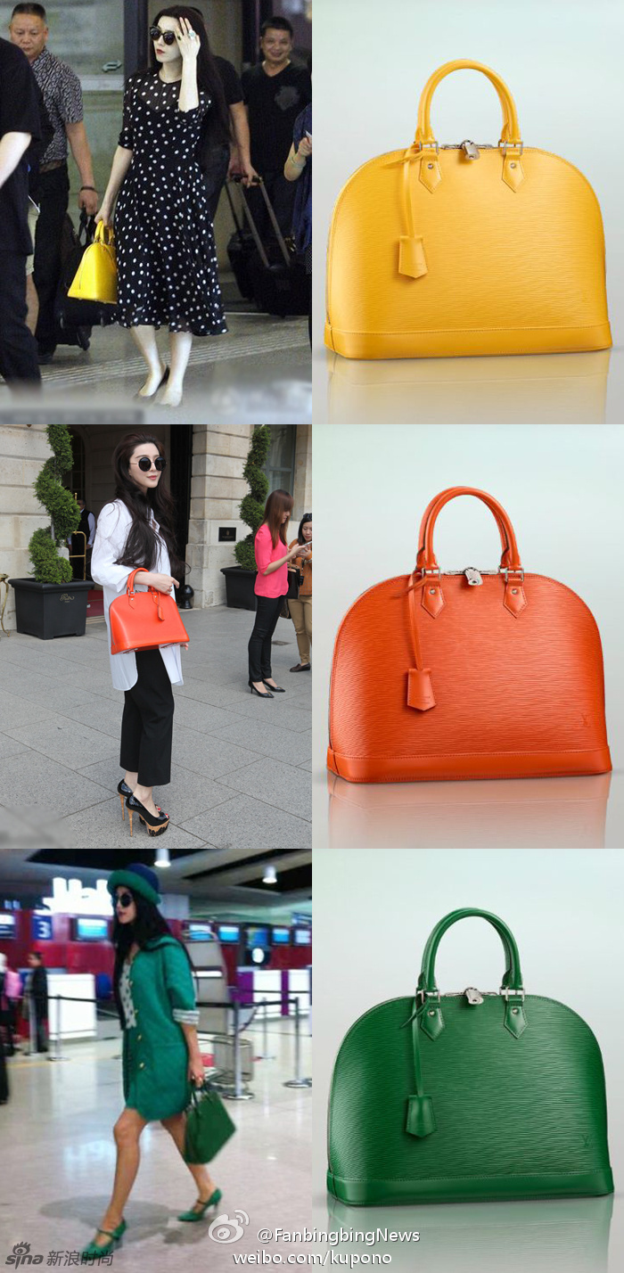 Fan Bingbing, nouvelle égérie de Louis Vuitton 11