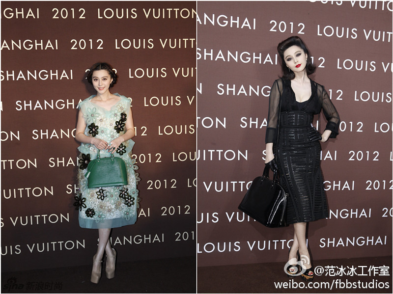 Fan Bingbing, nouvelle égérie de Louis Vuitton 13