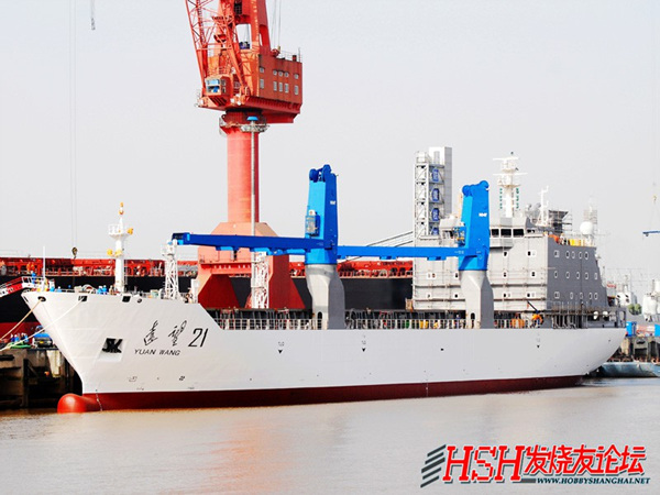 Impressionnant ! Un navire transporteur de fusées en Chine