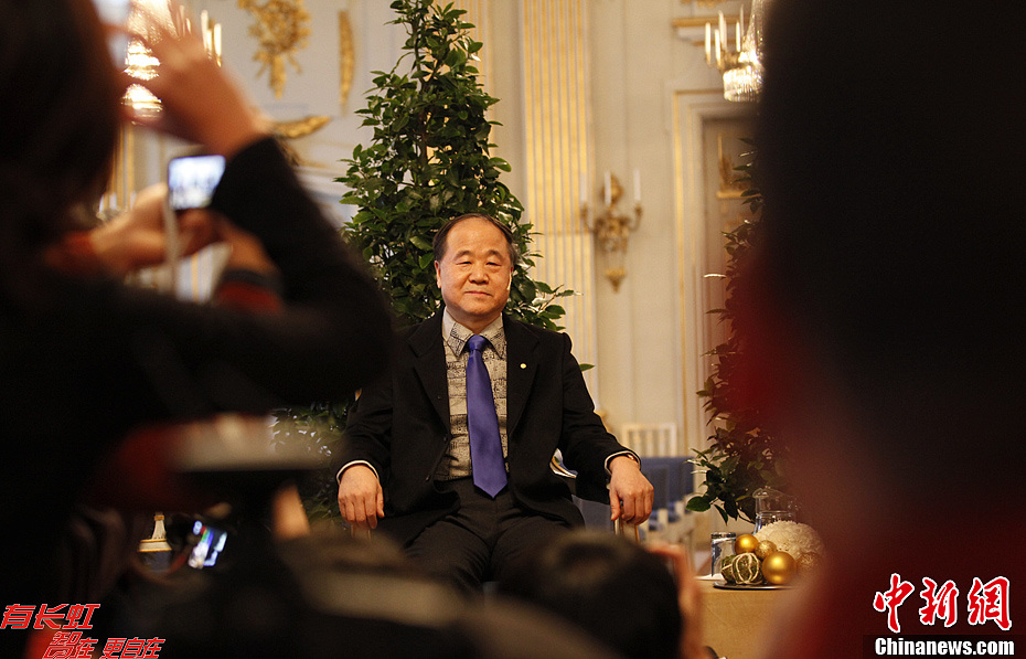 Prix Nobel : Mo Yan à la conférence de presse à Stockholm