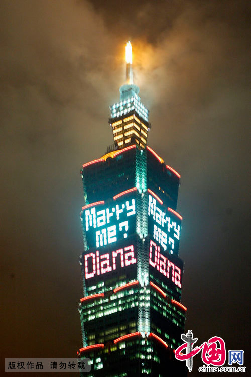 Les demandes en mariage les plus romantiques de Chine