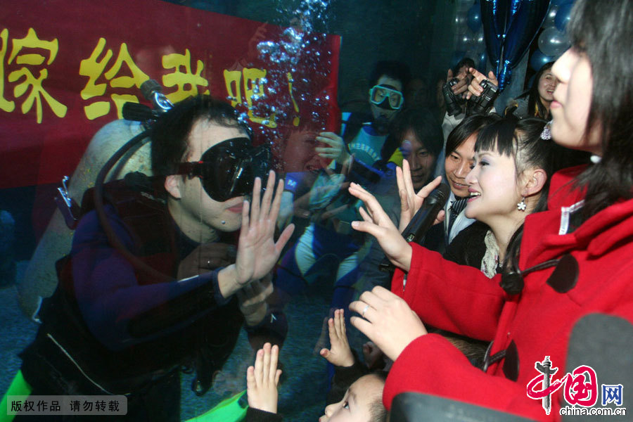 Les demandes en mariage les plus romantiques de Chine