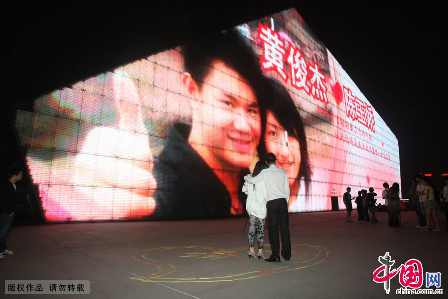 Les demandes en mariage les plus romantiques de Chine