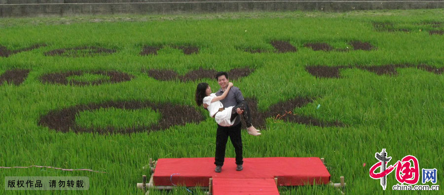 Les demandes en mariage les plus romantiques de Chine