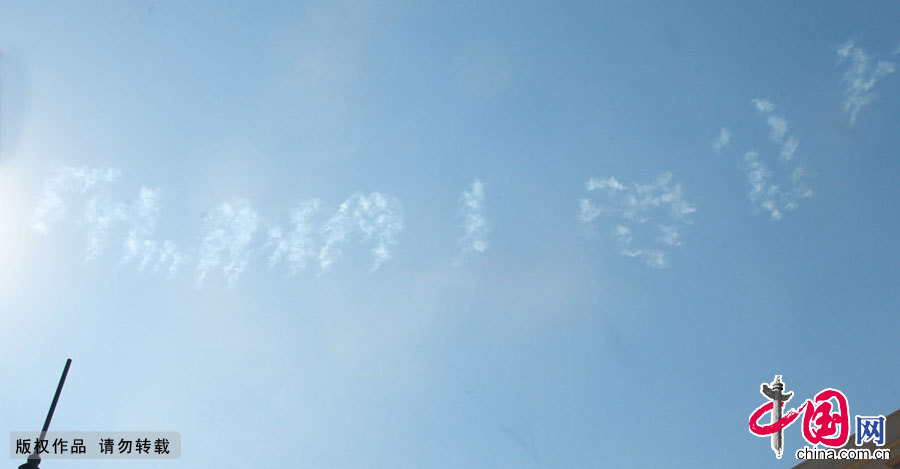 Les demandes en mariage les plus romantiques de Chine