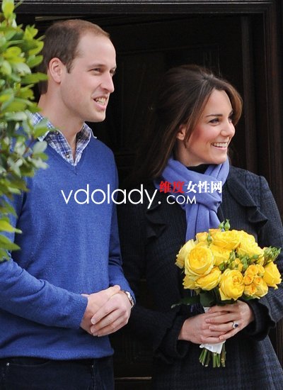 La fille de Kate Middleton s'appellera Diana ?