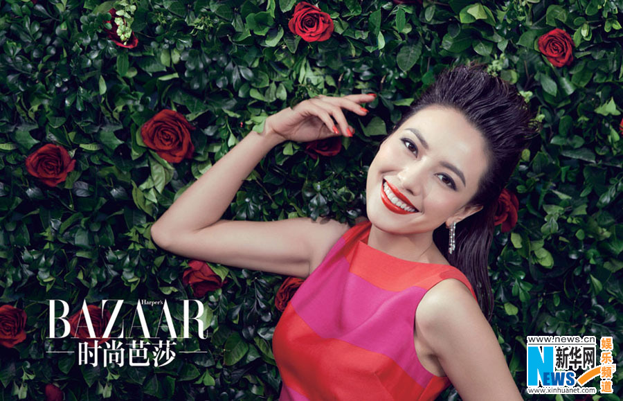 Gao Yuanyuan en couverture du magazine Harper&apos;s Bazaar