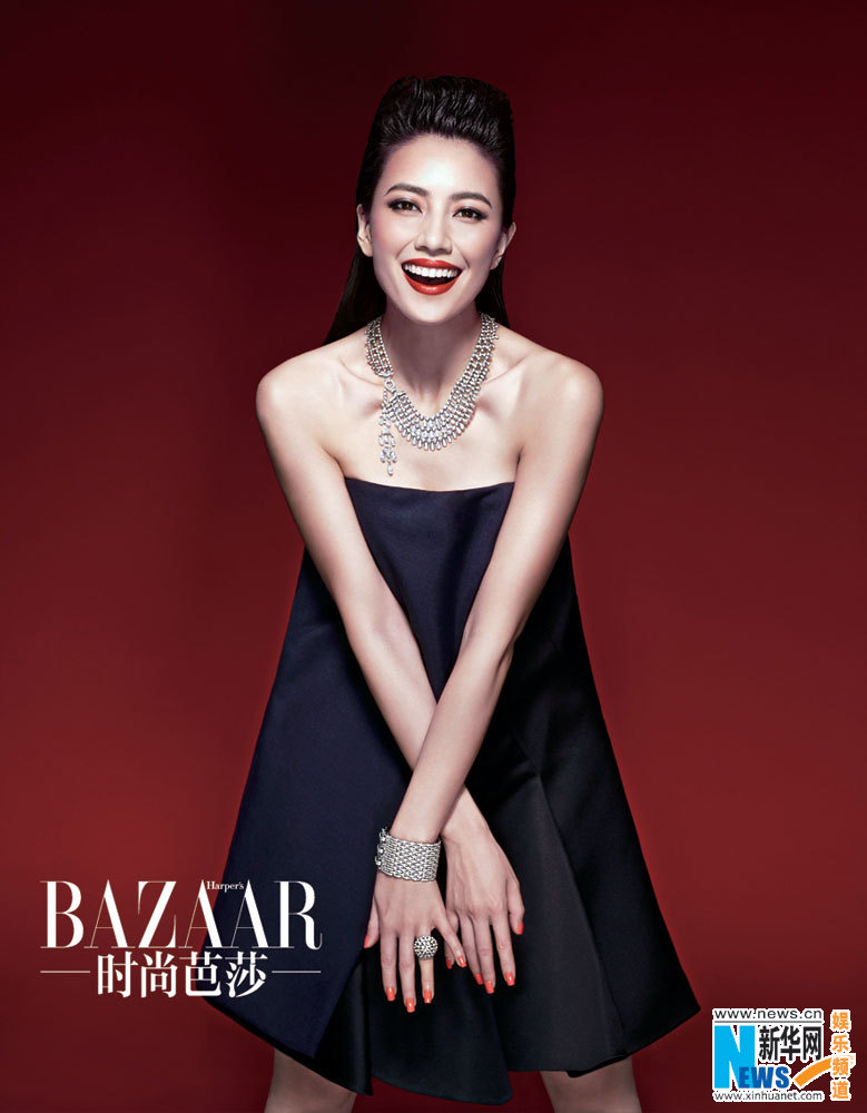 Gao Yuanyuan en couverture du magazine Harper&apos;s Bazaar