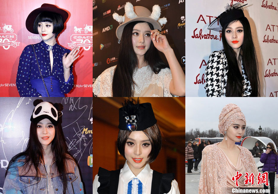 Fan Bingbing, adepte des chapeaux 1