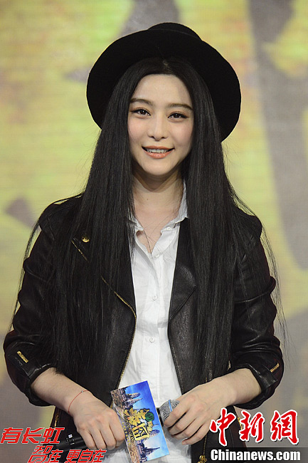 Fan Bingbing, adepte des chapeaux 2